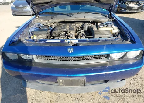 2010 Dodge Challenger Se из США, поврежденный, VIN 2B3CJ4DV4AH275506